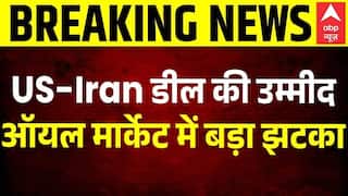 US-Israel-Iran War: ट्रंप के शांति समझौता संकेत से कच्चे तेल में बड़ी गिरावट! | US Oil Crash