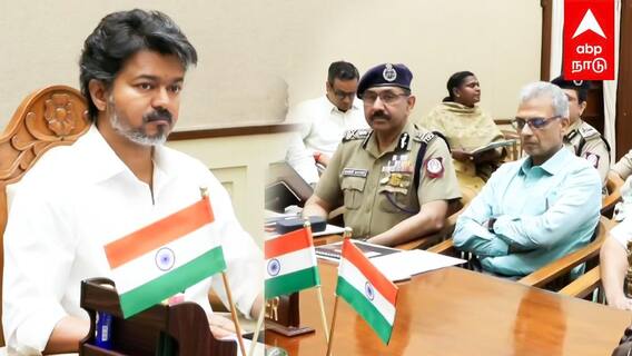 15 நாட்கள்.. 25 கொலைகள்! POLICE உடன் திடீர் மீட்டிங்! ORDER போட்ட CM விஜய்