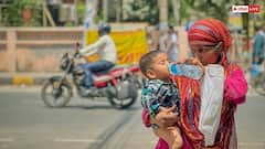 Nautapa 2026: आज से नौ दिन तक 'आग' लगाएगा नौतपा, जानें किन राज्यों में सबसे ज्यादा बरपाता है कहर?