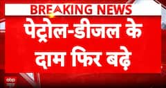 Big Breaking: Petrol Prices Hiked by ₹2.61 Per Litre Across India
