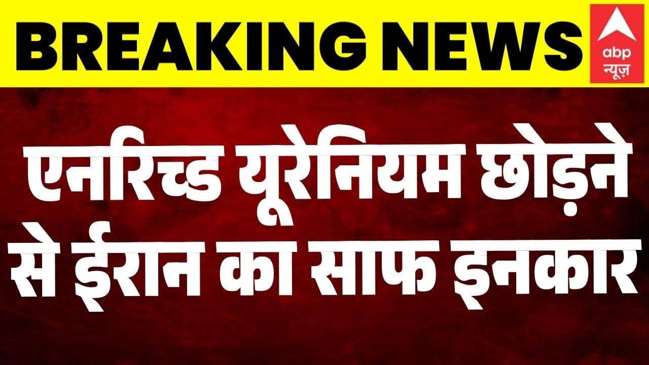 ABP News ABP News
