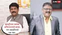 Meghraj Raje Bhosale Criticized Vijay Patkar Film Corporation Elections: 'इंडस्ट्रीतला कलंक, अभिनयात कच्चा, पण लबाडीत एक नंबर', अभिनेते विजय पाटकरांवर मेघराज राजेभोसलेंचा घणाघात