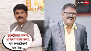 Meghraj Raje Bhosale Criticized Vijay Patkar Film Corporation Elections: 'इंडस्ट्रीतला कलंक, अभिनयात कच्चा, पण लबाडीत एक नंबर', अभिनेते विजय पाटकरांवर मेघराज राजेभोसलेंचा घणाघात