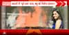 Big Breaking: Supreme Court to Hear Twisha Sharma Case Today