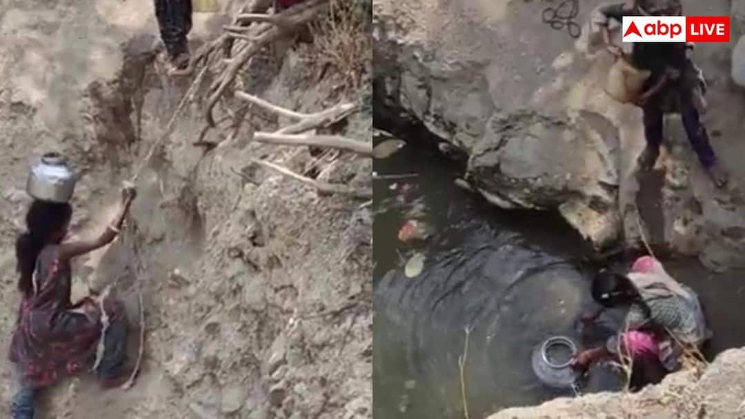 तपती गर्मी में प्यास के लिए जद्दोजहद, खाईं में उतरकर पानी भरती लड़कियों का वीडियो देख आ जाएंगे