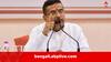 CM Suvendu Adhikari:'স্কুলের পড়ুয়াদের কেন নিম্নমানের ড্রেস, জুতো ? কোন সংস্থাকে বরাত.. ', নজর মুখ্যমন্ত্রীর