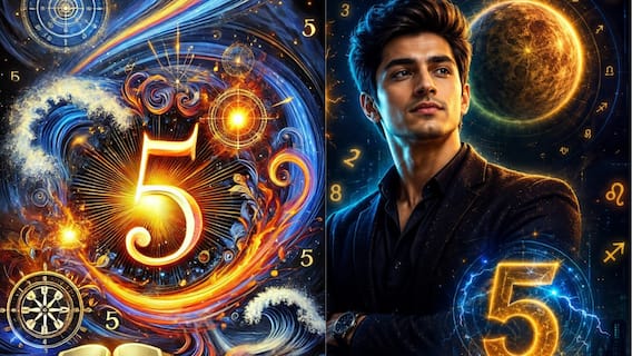 Numerology: పుట్టిన తేదీ 5, 14, 23 అయితే పదునైన మేధస్సు , ఆకర్షణీయమైన వ్యక్తిత్వం వీరి సొంతం, మరి ఉండకూడని లక్షణాలేంటో తెలుసా? Numerology: పుట్టిన తేదీ 5, 14, 23 అయితే పదునైన మేధస్సు , ఆకర్షణీయమైన వ్యక్తిత్వం వీరి సొంతం, మరి ఉండకూడని లక్షణాలేంటో తెలుసా?