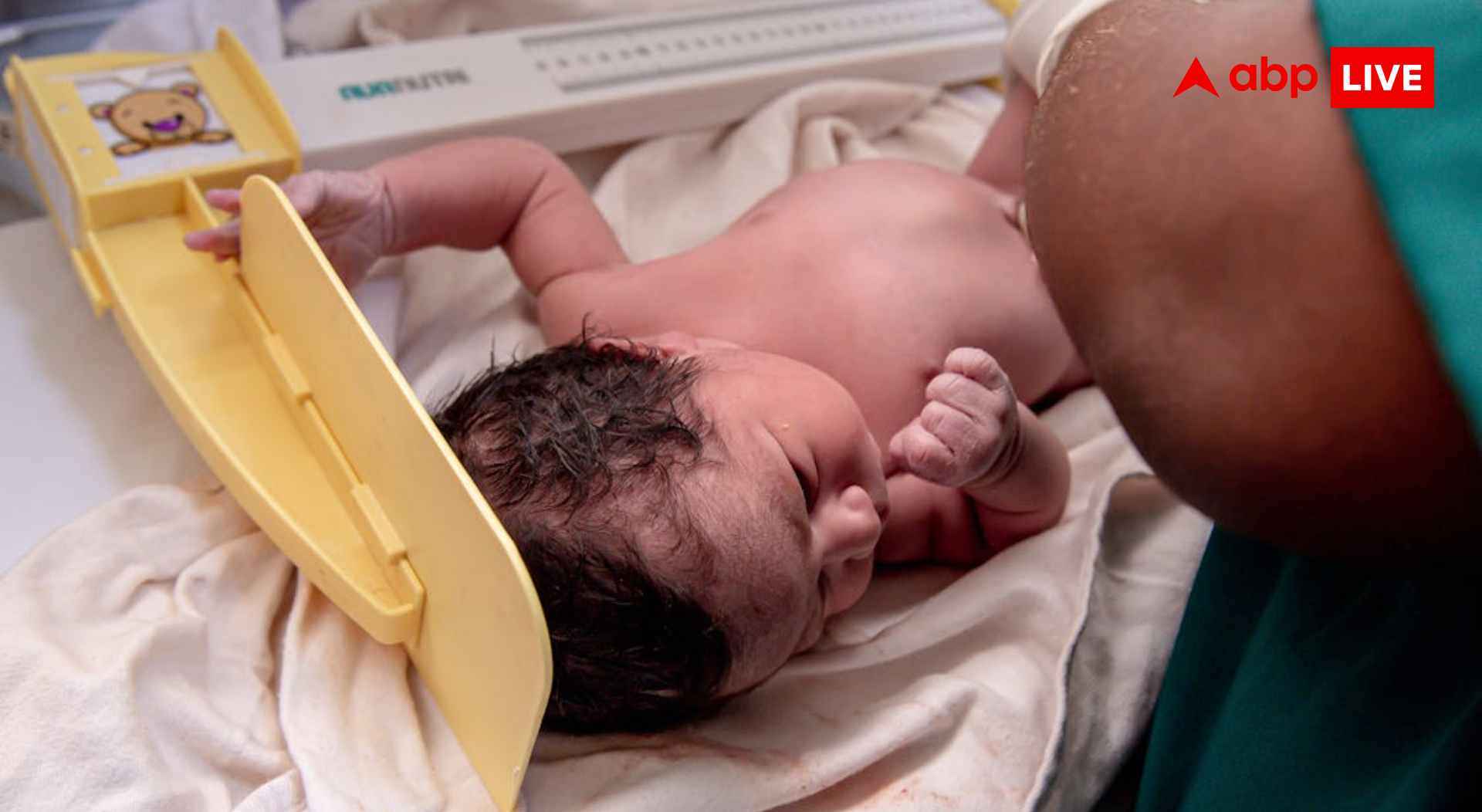 India Infant Mortality Rates: हर 42 बच्चों में एक की मौत! ग्रामीण इलाकों में स्थिति और खराब, शिशु मृत्यु दर के डराने वाले आंकड़े