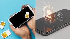 eSIM Vs SIM: एंड्रॉयड फोन के लिए कौन-सा ऑप्शन बेहतर? यहां देखें हर जानकारी
