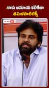 నాకు అసూయ కలిగేలా తమిళపాలిటిక్స్‌..