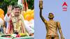 Messi Statue In Kolkata: হাওয়া দিলেই দুলছে সুজিত বসুর উদ্যোগে তৈরি মেসির মূর্তি! জেলাশাসকের কাছে চাঞ্চল্যকর রিপোর্ট