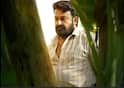 Drishyam 3 Box Office Collection: याला म्हणतात कलेक्शन! प्रदर्शनाच्या चौथ्या दिवशी सस्पेन्स थ्रिलरनं बॉक्स ऑफिस हादरलं; 'दृश्यम 3'ची कमाई किती?