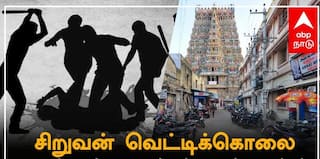 பாகுபலி பட பாணியில் சிறுவனை கொலை செய்து கையில் தூக்கி மாடியில் இருந்து வீசிய கொடூர கொலைகார கும்பலை சேர்ந்த 5 பேர் கைது !