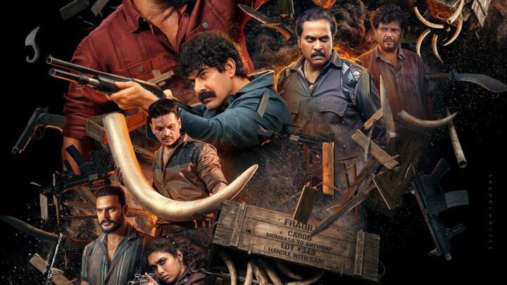 మలయాళ స్టార్ హీరో ఆంటోనీ వర్గీస్, దుషార విజయన్ ప్రధాన పాత్రల్లో నటించిన లేటెస్ట్ మూవీ 'కాట్టలన్'. యాక్షన్ త్రిల్లర్ మూవీ ఈ నెల 28న తెలుగుతో పాటు మలయాళం, హిందీ, తమిళం, కన్నడ భాషల్లో రిలీజ్ కానుంది.
