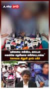 ”புள்ளைய என்கிட்ட காட்டல! எனக்கே தெரியாம எரிச்சுட்டாங்க” கோவை சிறுமி தாய் பகீர்