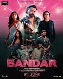 Entertainment: पोट धरुन हसवणारा सिनेमा ते काळजाचा ठोका चुकवणारा हॉरर फिल्म; जून महिन्यात किती सिनेमे रिलीज होणार?