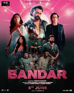 Entertainment: पोट धरुन हसवणारा सिनेमा ते काळजाचा ठोका चुकवणारा हॉरर फिल्म; जून महिन्यात किती सिनेमे रिलीज होणार?