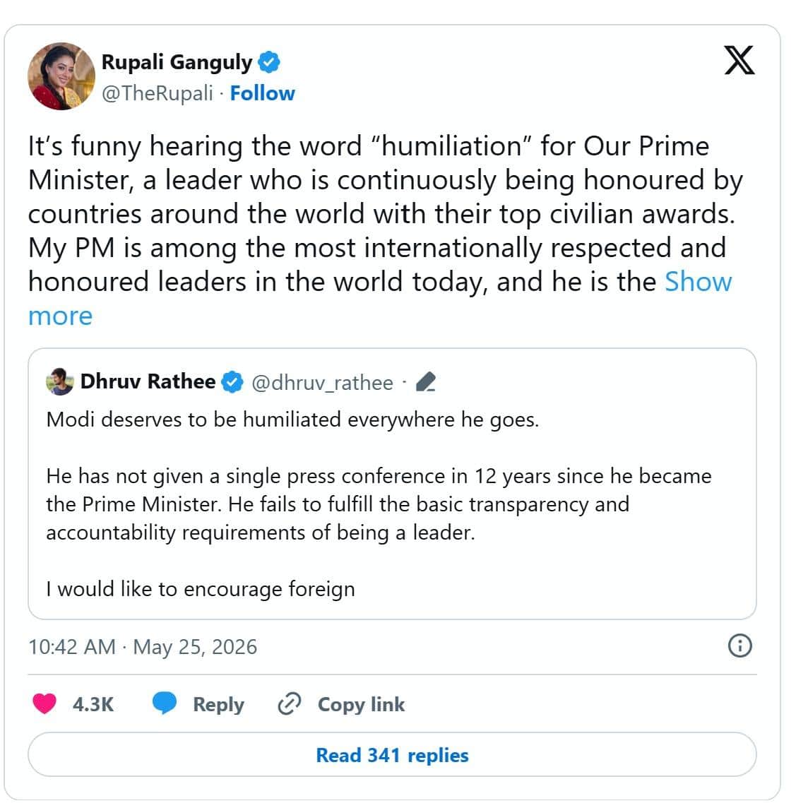 Rupali Ganguly Slams Dhruv Rathee: ध्रुव राठीचं मोदींसाठी पत्रकार परिषदेवरुन ट्वीट, अभिनेत्री रुपाली गांगुली चिडली अन् स्वतःच ट्रोल झाली