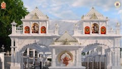 Siddhivinayak Temple: सिद्धिविनायक मंदिराचा कायापालट होणार, देवेंद्र फडणवीसांचा मास्टरप्लॅन, मंदिराच्या नव्या आराखड्याचे फोटो समोर