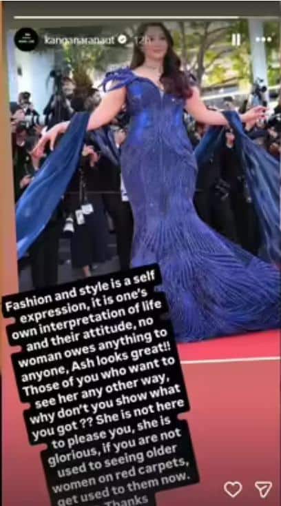 Kangana Ranaut Post For Aishwarya Rai: 'रेड कार्पेटवर वयस्कर महिलांना...'; ऐश्वर्या रायच्या कान्स लूकवर कंगना रनौत स्पष्टच बोलल्या