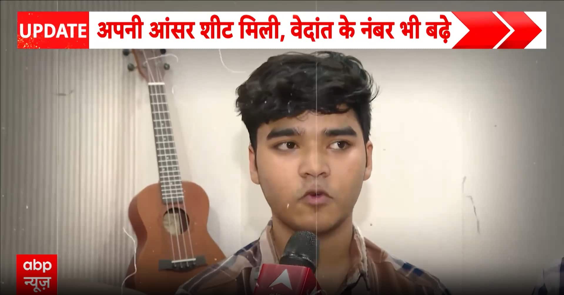 ABP News ABP News