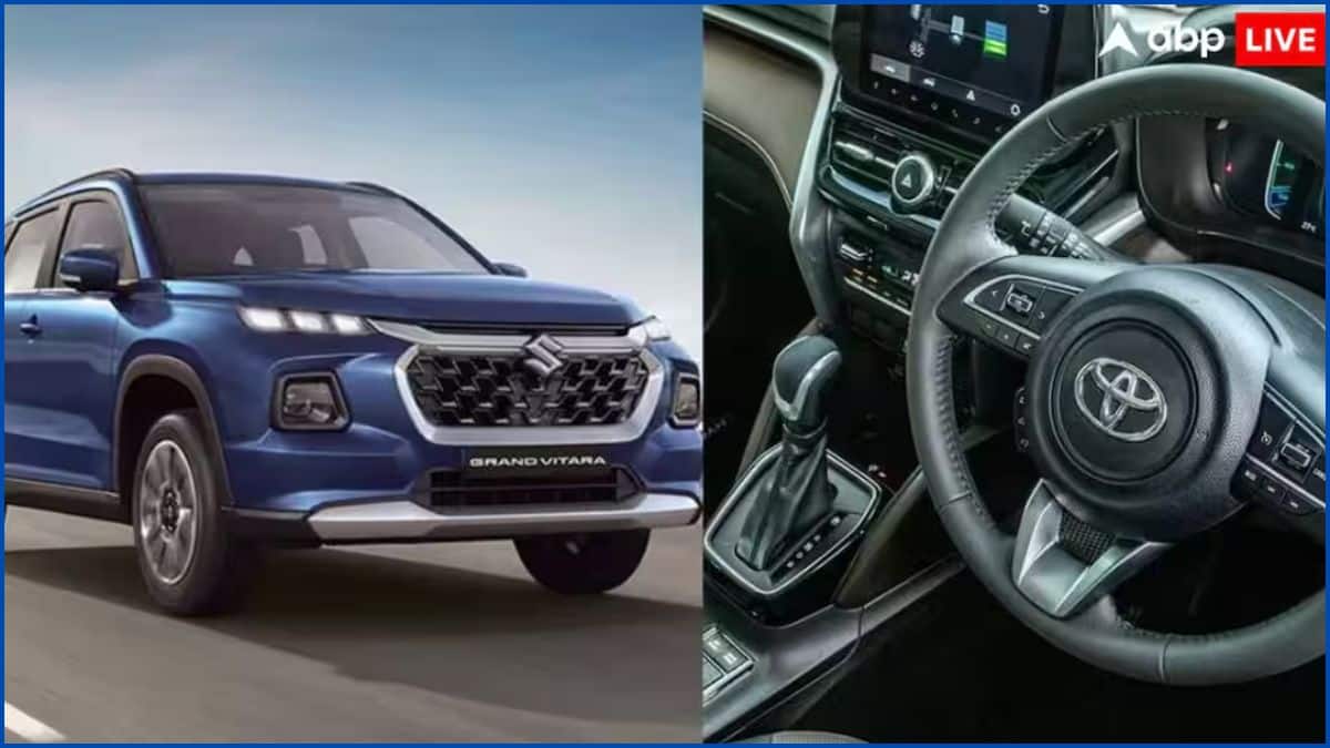 Grand Vitara Vs Urban Cruiser Hyryder: மாருதி கிராண்ட் விதாராவா.? டொயோட்டா அர்பன் க்ரூஸரா.? மைலேஜ் கா கிங் யாரு.?