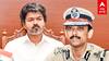 அருண் IPS-க்கு புது பதவி! CM விஜய் MASTERPLAN! கடுப்பாகும் தவெகவினர்