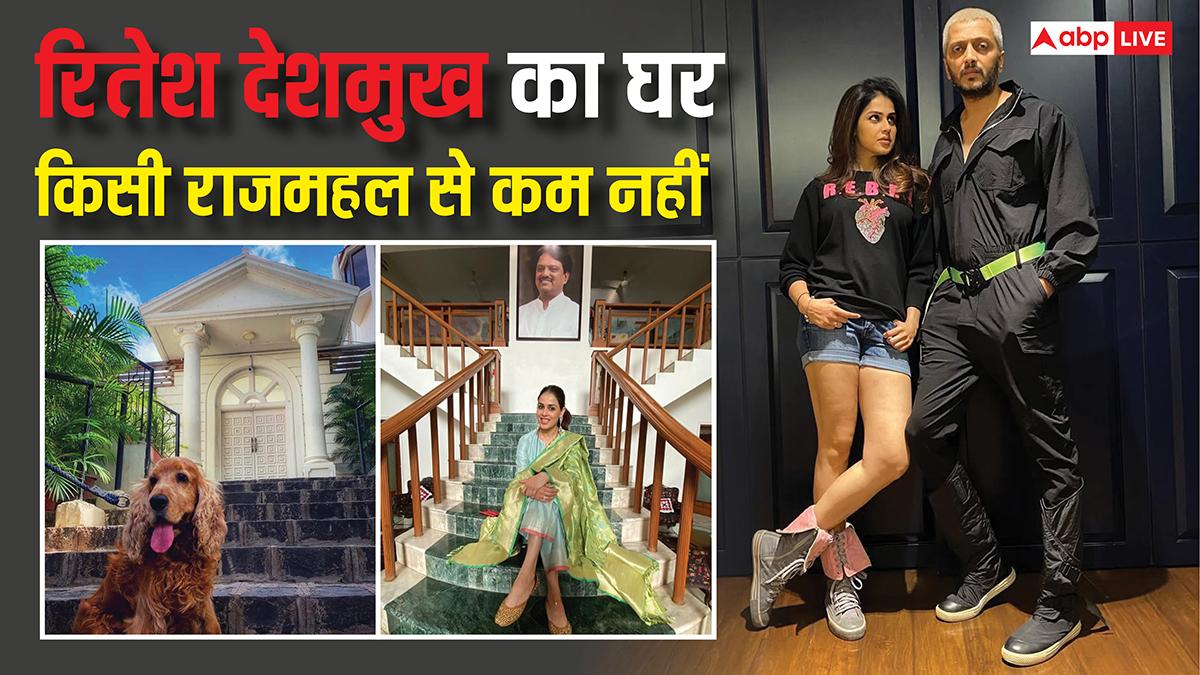 'राजमहल' में रहते हैं रितेश-जेनेलिया, देखें उस आलीशान घर की तस्वीरें जहां लिखी गई 'राजा शिवाजी' की स्क्रिप्ट