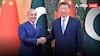 China-Pakistan Relations: भारत के खिलाफ पाकिस्तान-चीन ने फिर उगला जहर, साझा बयान में कश्मीर के मुद्दे का जिक्र, जानें पूरा मामला