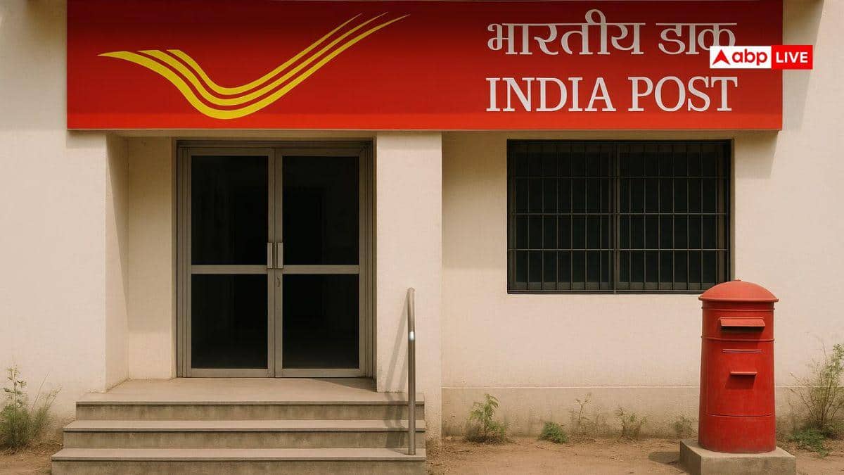 PPF Scheme: सिर्फ ₹1.5 लाख सालाना निवेश से बन सकते हैं करोड़पति, जानिए पूरा कैलकुलेशन