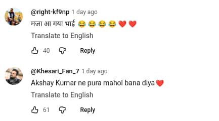 अक्षय कुमार का भोजपुरी अंदाज देख फैंस के बीच मची हलचल, बोले- 'ये नहीं सोचा था...