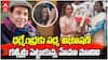 Dharmendra Receives Padma Vibhushan Award | ధర్మేంద్రకు పద్మవిభూషణ్ అవార్డు