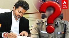 தமிழ்நாட்டுக்கு புதிய DGP UPSC ஓகே சொன்ன 3 பேர்! விஜய்யின் CHOICE யார்?