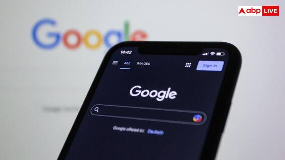 Google Data Tracking: Location से Voice तक… जानें Google आपके बारे में क्या-क्या जानता है? Google Data Tracking: Location से Voice तक… जानें Google आपके बारे में क्या-क्या जानता है?