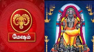 Guru Peyarchi 2026 Mesham: 2026 குருபெயர்ச்சி.. உச்சத்தை தொடும் மேஷ ராசி.. என்னென்ன பலன்கள் கிடைக்கும்?