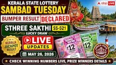 LIVE UPDATES | Kerala State Lottery Sambad Result Today (May 26, 2026): STHREE SAKTHI SS-521 TUESDAY 3PM Lucky Draw DECLARED - 1st Prize Ticket No. SV 904465 (THIRUR)
