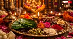 Pooja Niyam: पूजा के दौरान इन नियमों का रखें ध्यान, तभी मिलेगा देवी-देवताओं का पूर्ण आशीर्वाद