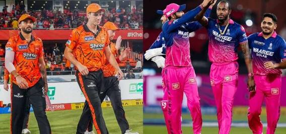 SRH vs RR : કરો યા મરો મેચમાં ઉતરશે હૈદરાબાદ-રાજસ્થાન, ક્યારે અને ક્યાં જોઈ શકશો એલિમિનેટર મેચ SRH vs RR : કરો યા મરો મેચમાં ઉતરશે હૈદરાબાદ-રાજસ્થાન, ક્યારે અને ક્યાં જોઈ શકશો એલિમિનેટર મેચ