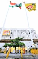 Chandrababu Speech At Mahanadu: జాతీయ రాజకీయాల్లో చక్రం తిప్పిన ఏకైక పార్టీ టీడీపీ, విజన్ పాలిటిక్స్‌కు నాంది: చంద్రబాబు