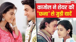 Fanaa turns 20: 'फना' की रिलीज को 20 साल पूरे, काजोल ने माइनस 27 डिग्री में सलवार-कमीज पहनकर की थी शूटिंग, देखें फोटोज