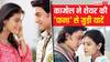 Fanaa turns 20: 'फना' की रिलीज को 20 साल पूरे, काजोल ने माइनस 27 डिग्री में सलवार-कमीज पहनकर की थी शूटिंग, देखें फोटोज