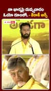 నా భార్యపై దుష్ప్రచారం ఓయో రూంలో