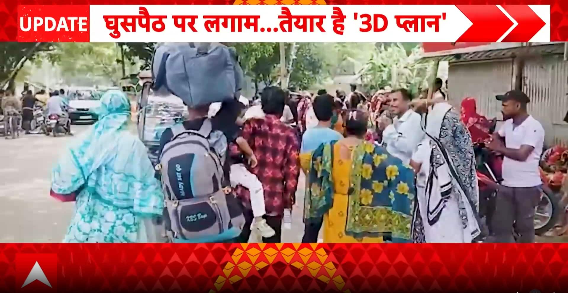 Breaking News: West Bengal Launches Detention Plan Amid Crackdown on Alleged Illegal Immigrants