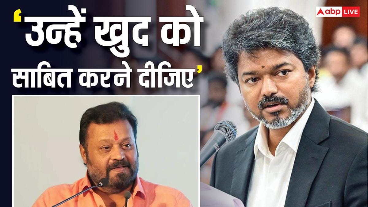 'उनकी आलोचना करना...', सीएम विजय के सपोर्ट में आए सुरेश गोपी, बोले- उन्हें अपना काम करने दीजिए