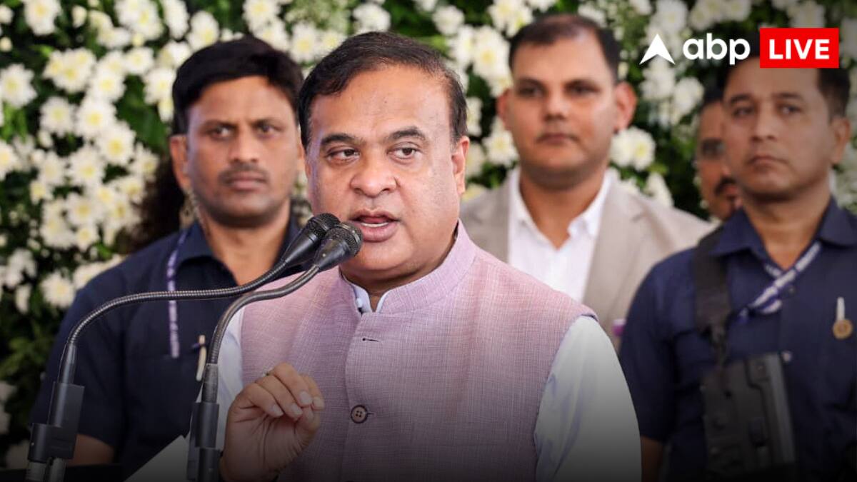 Assam UCC: विरोध के बीच असम में पास हुआ UCC बिल, विपक्ष ने बताया 'BJP का पॉलिटिकल एजेंडा'