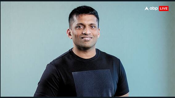 Byju’s Founder Crisis: सिंगापुर अदालत ने बायजू रवींद्रन को सुनाई 6 महीने की जेल, अपील की तैयारी Byju’s Founder Crisis: सिंगापुर अदालत ने बायजू रवींद्रन को सुनाई 6 महीने की जेल, अपील की तैयारी