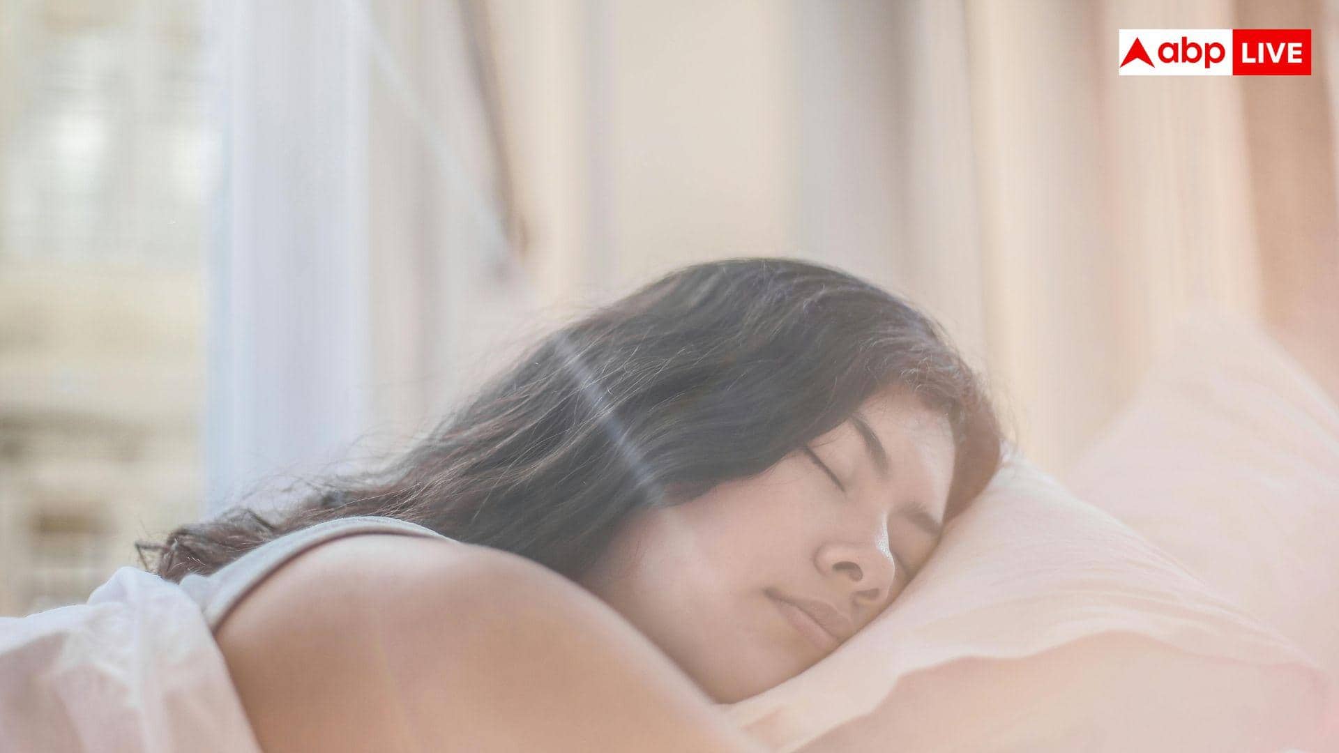 Tips for Comfortable Sleep: रात को नहीं आ रही नींद, करें ये काम और चैन से सो जाएं