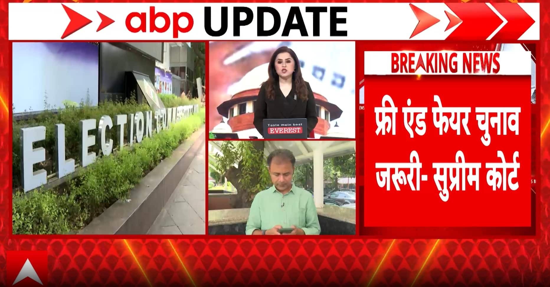 Breaking News: Supreme Court Upholds Election Commission SIR Process, Dismisses Constitutional Challenge