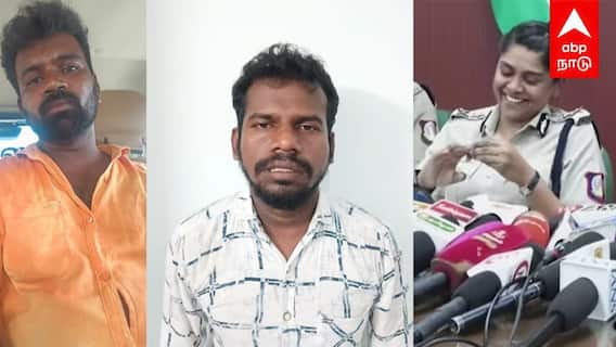 கோவை சிறுமி வழக்கு 2 பேர் மீதும் குண்டாஸ் வெளியவே வர முடியாது IG ரம்யா அதிரடி