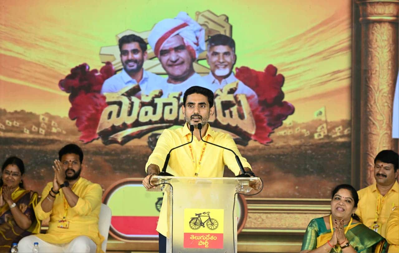 Nara Lokesh On Women Reservation: రిజర్వేషన్‌తో సంబంధం లేకుండా వచ్చే ఎన్నికల్లో మహిళలకు 33 శాతం సీట్లు- నారా లోకేష్ కీలక ప్రకటన